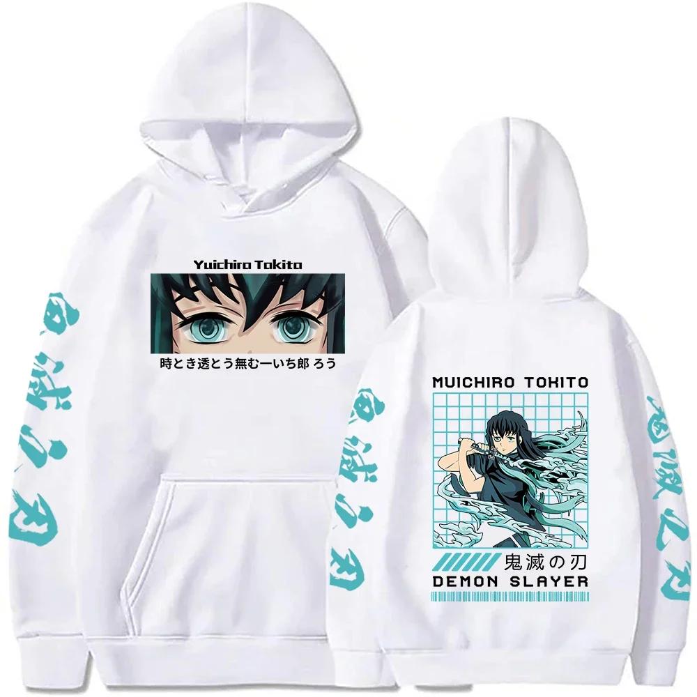Dämon Slayer Japan Anime Männer Frauen Hoodie Harajuku Muichiro Tokito Grafik Druck Plus Größe Sweatshirt Streetwear Weibliche Pullover