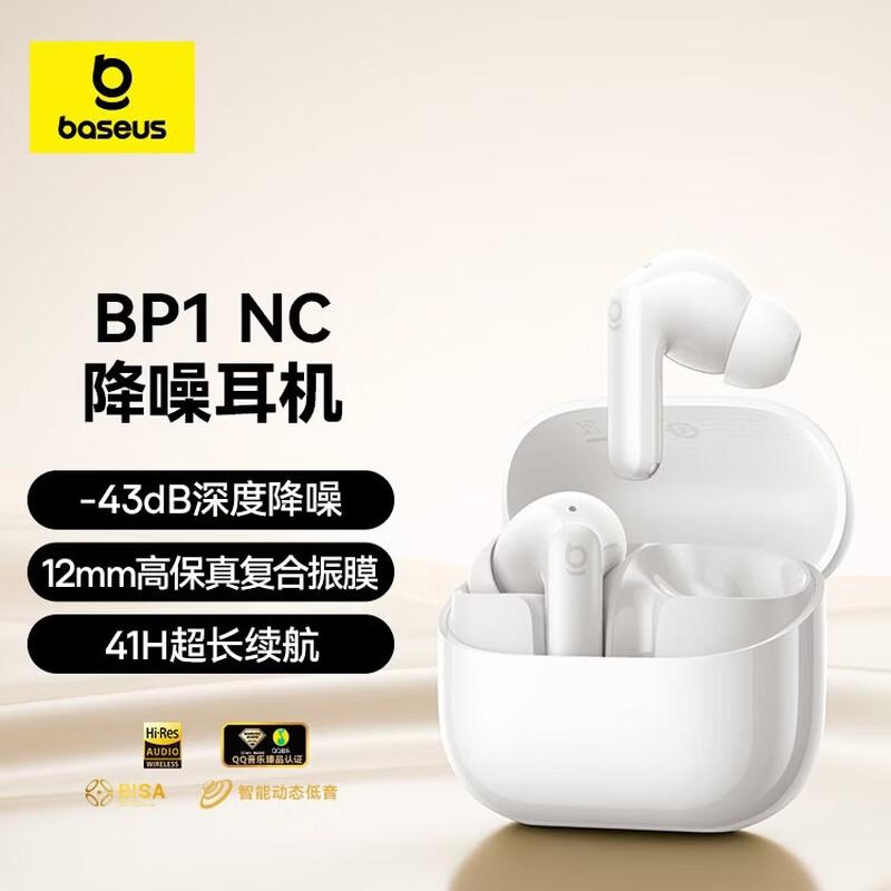 Baseus BP1 NC True Wireless Earbuds with Deep Noise Cancellation