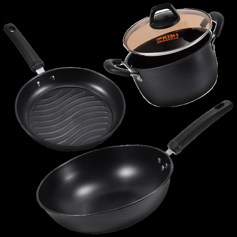 Kangbahe FXJT3A Fine Iron 3-Piece Cookware Set