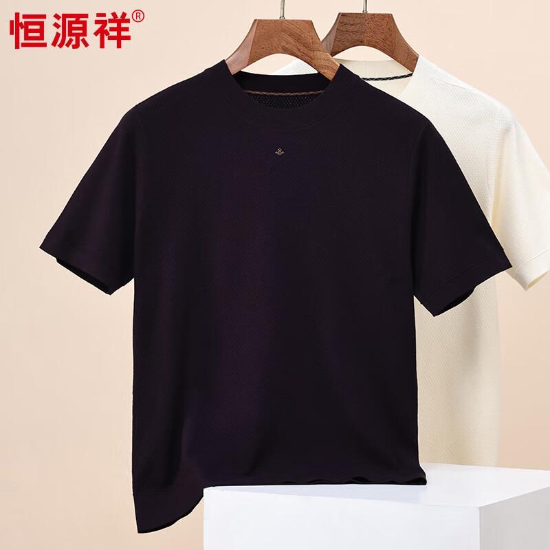 Męski sweter z dzianiny z okrągłym dekoltem i krótkim rękawem Hengyuanxiang