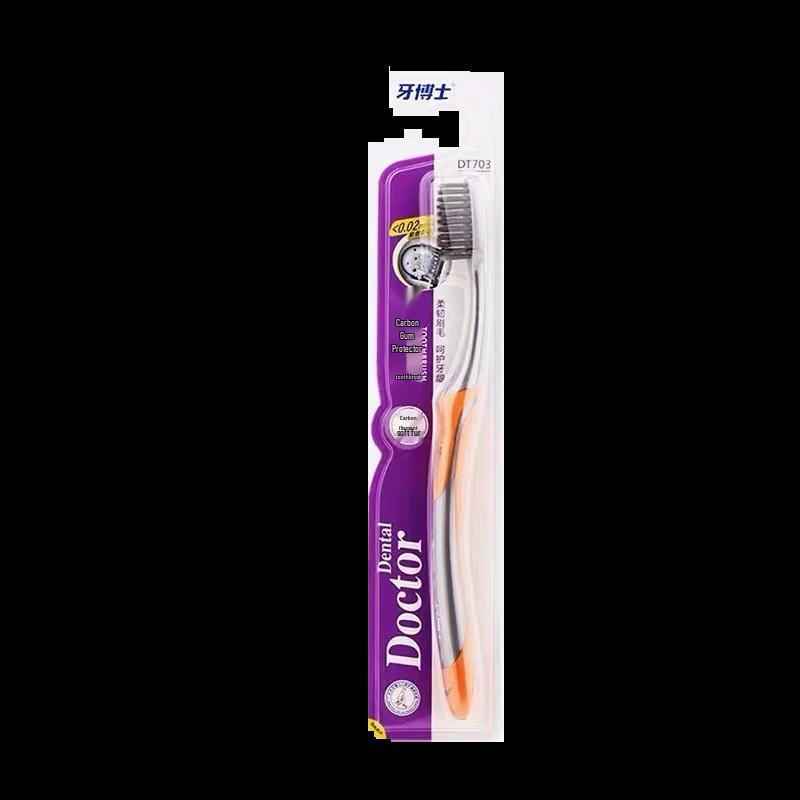 Dr. P Carbon Bristle Gum Care Toothbrush DT703