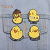Cartoon Duckling Badge Animal Jewelry Alloy Brooch Hat Scarf Bag Lapel Decoration Pin Birthday Graduation Christmas Gift