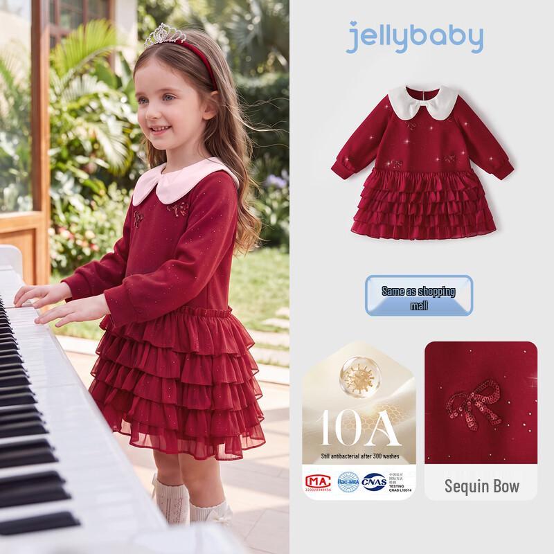 JELLYBABY Girls' Sweet Doll Collar Layered Dress