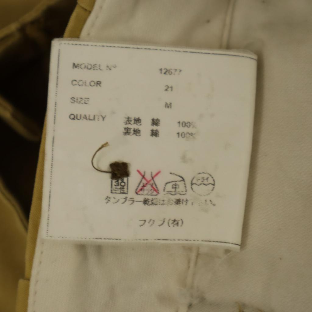 YAECA WRITE made in Japan Cinchback Slacks pants M mustard Men's Used