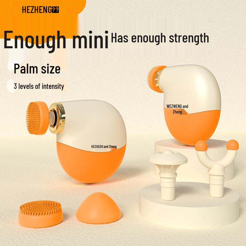 HEZHENG Mini Portable Fascia Gun CN plug (adapter included)