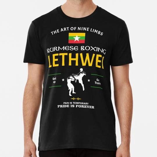 

Футболка Lethwei Fighters Размеры от S до 5XL Сделано в США S