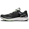 SALOMON Ultra Raid 'Dark Green' / L00 L41471500