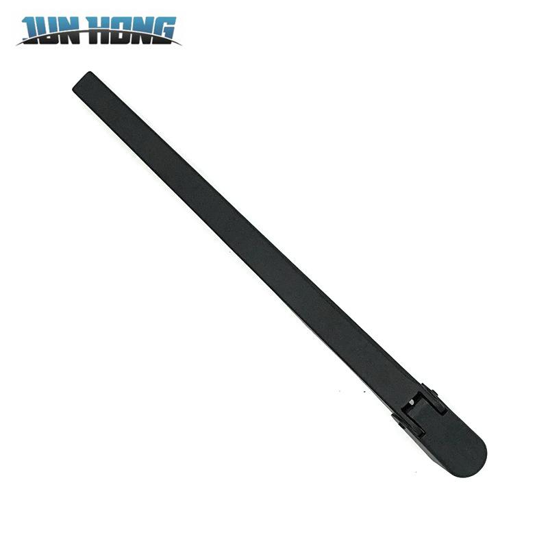 Fiat Uno (1990-1995) Rear Wiper Assembly & Blade Cover