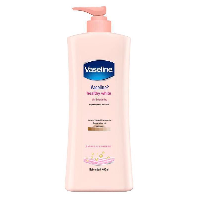 Лосьон для тела Vaseline Niacinamide Brightening цветочный