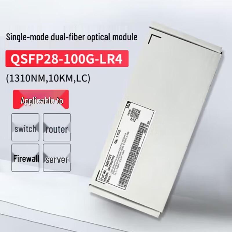 

Huawei QSFP28-100G-LR4 100G Optical Module
