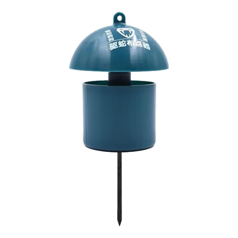 Outdoor Garden Snake Repellent Dispenser