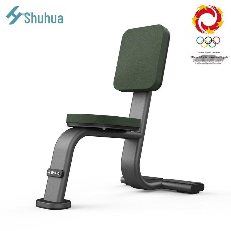 Shua 68 Series Commercial Strength Training Equipment
