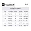 Nike ACG'Orb Weaver' Casual Shorts Unisex Black HJ2888-010