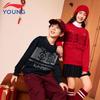 LI-NING Kids' Casual Crewneck Sweatshirt
