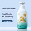 Feihu Kids Calendula Gentle Body Wash