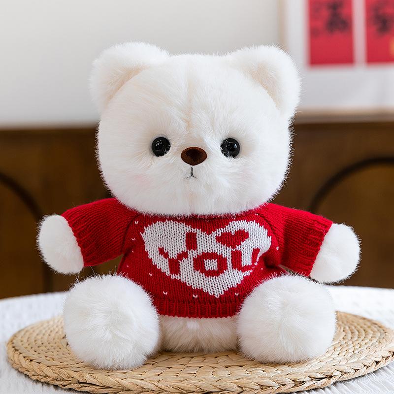 

New sweater Linda bear doll plush toy cute sweater teddy bear doll birthday gift for boys and girls 20Cm (0.21kg)