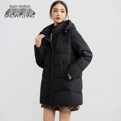 2025 Women's Fashion Duck Down Jacket X250147224F