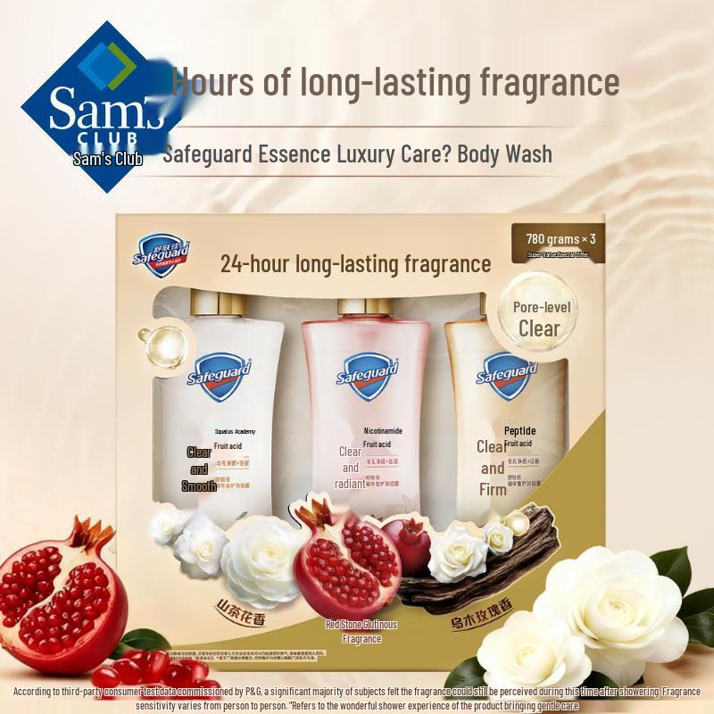 Safeguard Purifying Shower Gel Set