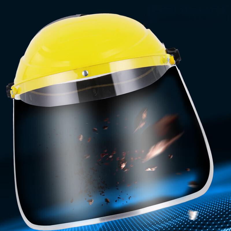 

Junshi Transparent Yellow Top Welding Face Shield