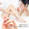 Skin Checker Skin Checker Moisture Checker White Skin Quality Measuring Instrument Moisture Content Oil Content Elasticity Skin Age Skin Measurement