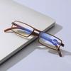 1912 Ultra-Light TR90 HD Anti-Blue Light Presbyopia Reading Glasses, Personalized Design