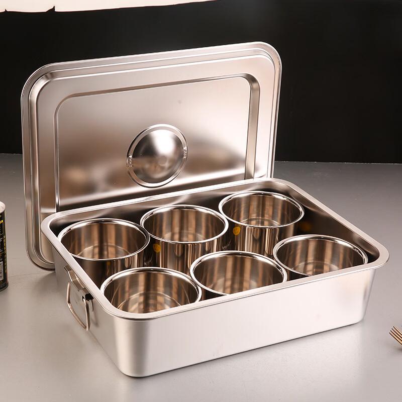 

Stainless Steel Seasoning & Ingredient Box