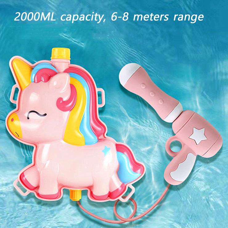 

Детские летние водяные пистолеты, уличный пляжный водный бой, детский рюкзак для вечеринки в бассейне, распылитель водяного пистолета, водяной пистолет с мультяшными животными для детей