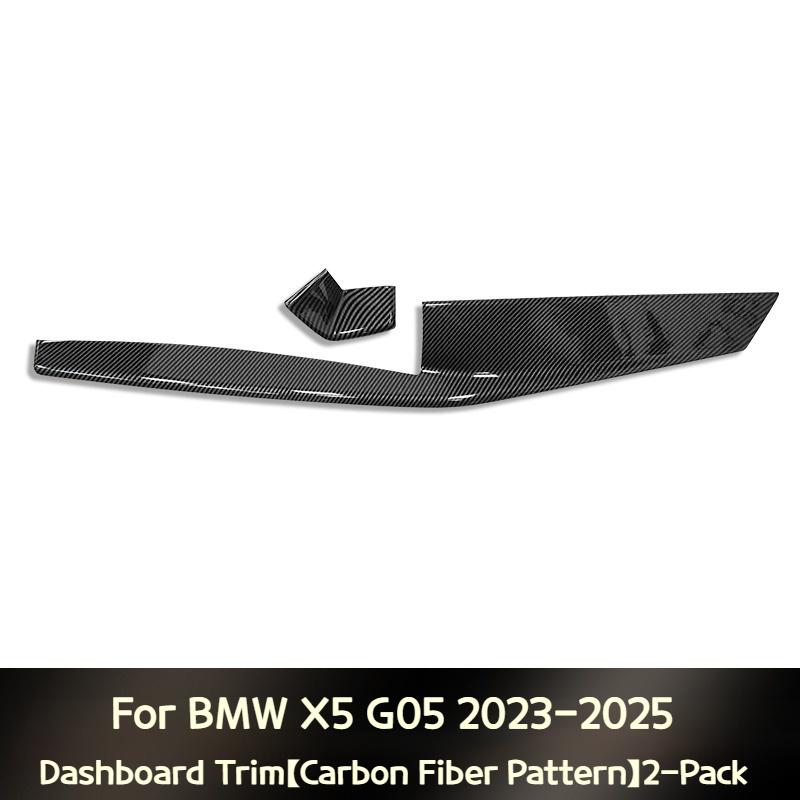 

ABS Углеродное волокно Автомобильная LHD Панель центральной консоли Декоративная накладка для BMW X5 X6 X7 G05 G06 G07 2019-2025 Аксессуары для интерьера