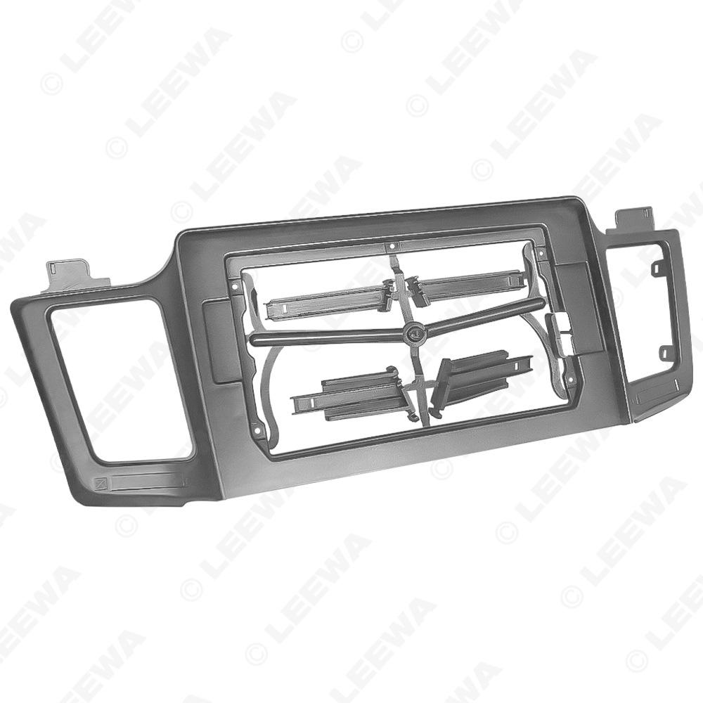 Versatile Bezel for 2013 Toyota RAV4 10.1" Android Navigation Modification Panel