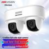 Hikvision 4MP Dual-Lens Security Camera CN Plug (adapter Included)