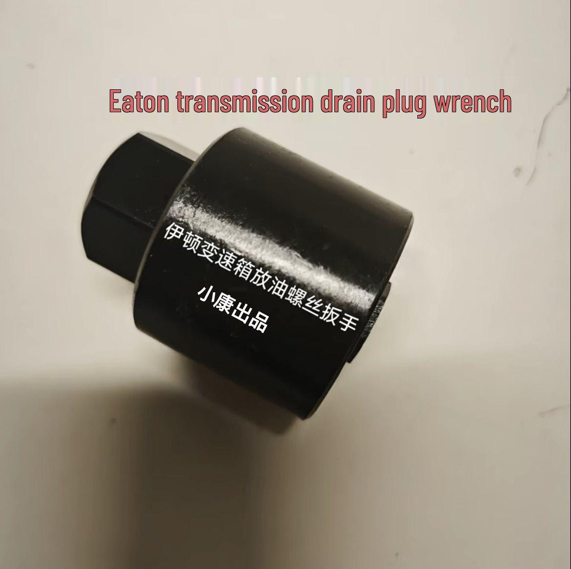 Voith Hydraulic Retarder Valve Disassembly Tool with Rama Oil Seal and Leide Stock