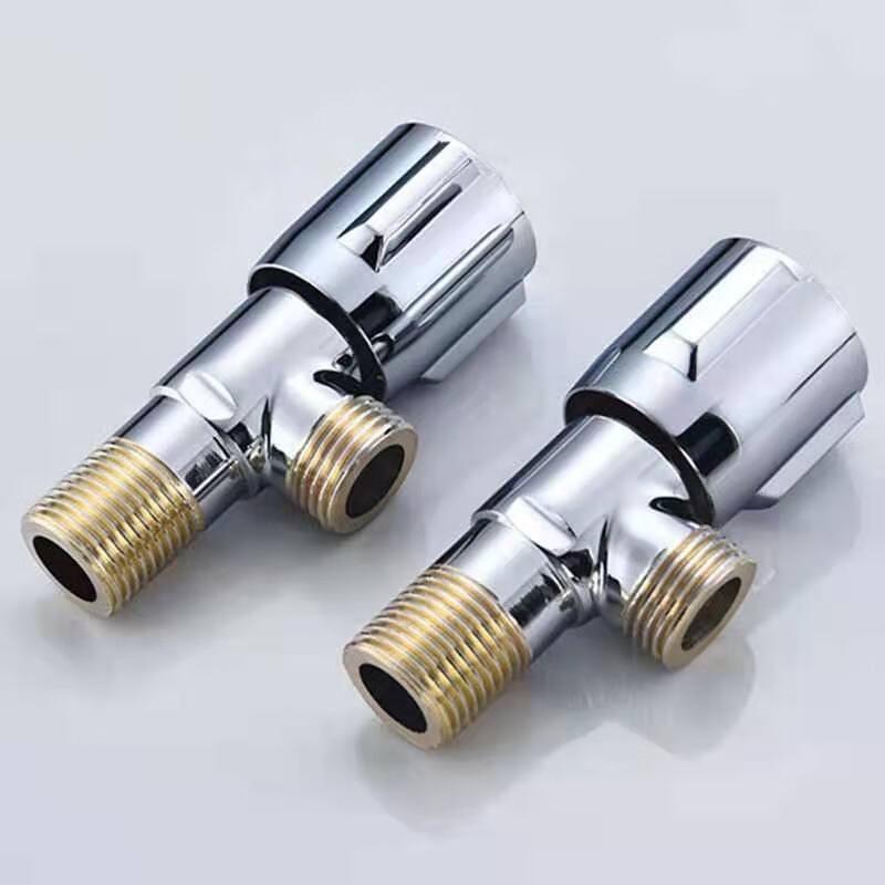 Shuang'an Thickened Brass Universal Angle Stop Valve