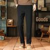 JEEP Men's Versatile Straight-Leg Casual Pants