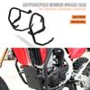 For Honda CRF450L CRF450RL CRF450X 2018-2024 Motorcycle Crash Bar Frame Engine Protection Guard Bumper Lower Protector Bracket
