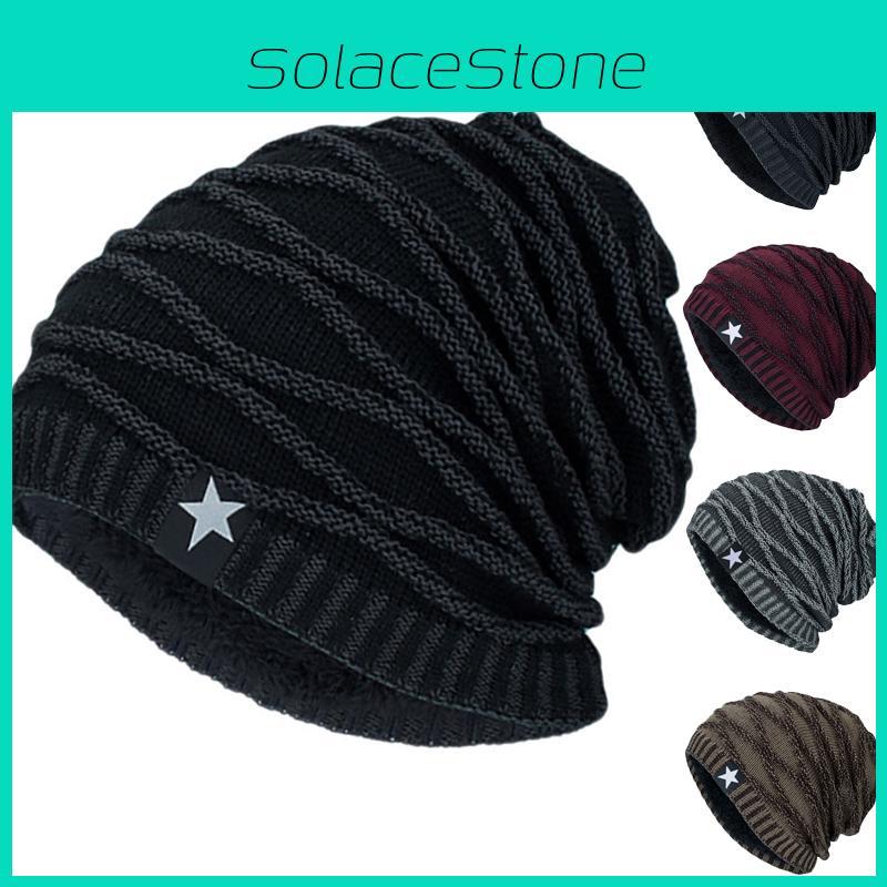 Cozy Knit Slouch Beanie Hat For Men And Women With Warm Thermal Fleece Lining