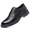 2025 Lace-up British Flower Block Work Business Casual Dress Men's Foot Leather Shoes