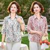 Summer 2026 Floral Print Women's Three-Quarter Sleeve Lapel Shirt - Casual, Versatile Style