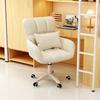 Student Bedroom Pink Gaming Chair Lift Swivel Computer Chair Nordic Office Chairs Furniture Comfortable Ergonomic Desk Chair B