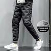 Daunengefütterte Herrenhose Kordelzug Warm Gefütterte Jogginghose Locker Jogginghose Verdickte Warme Baumwollhose Thermische Daunenhose