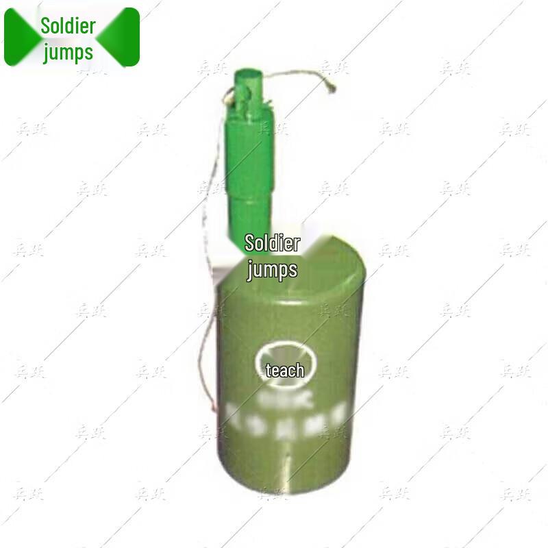 Bingyue Type 69 Anti-Personnel Bouncing Mine Simulation Model