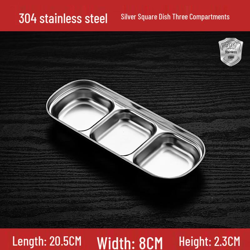 Morona 3-Compartment 304 Stainless Steel Sauce Dish Set