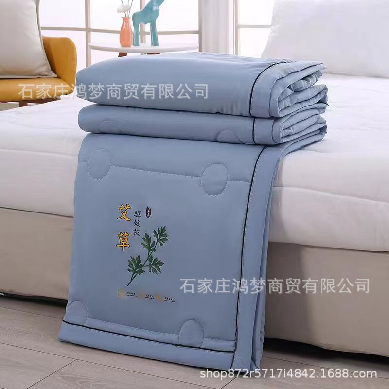Summer Cooling Blanket Cooling Fiber Breathable Soft Cooling Quilt Machine Washable Air Conditioning Quilt