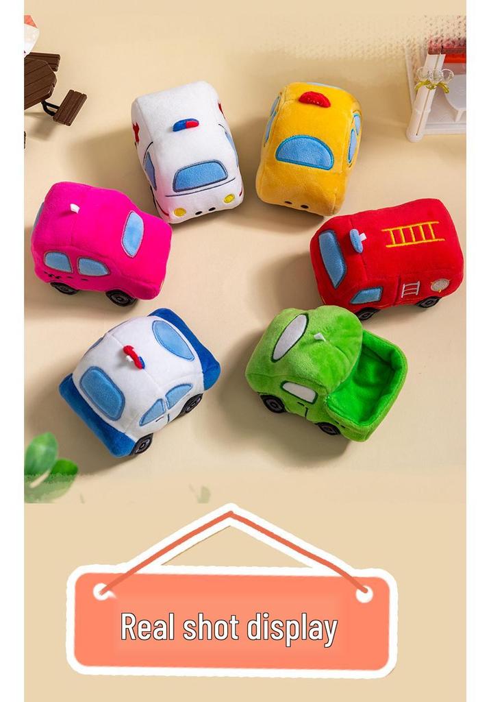 Original Cute 3D Cartoon Plush Roller Skating Car Toy - Mini Doll Figure Gift for Children