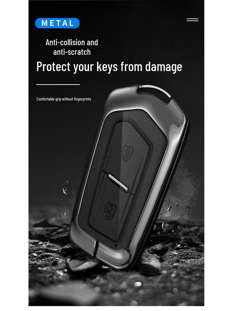 Dongfeng Tianlong Flagship GX King's Metal Key Case Keychain for Men