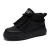 2025 Autumn/Winter New Casual Shoes Men's Fashion Down Cloth Casual Sports Shoes Warm and Anti Slip High Top Board Shoes