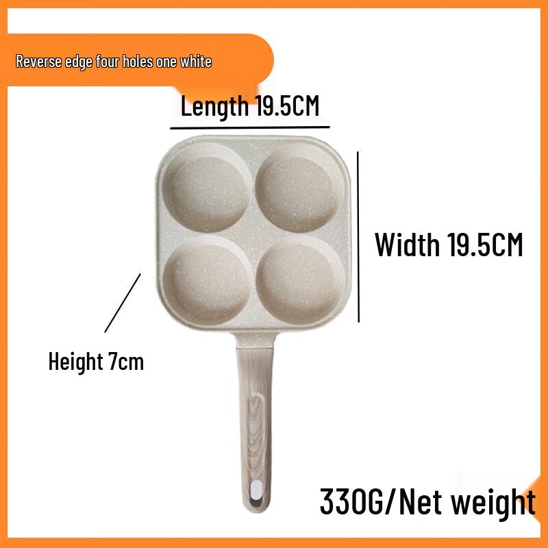 4-Hole Non-stick Breakfast Frying Pan