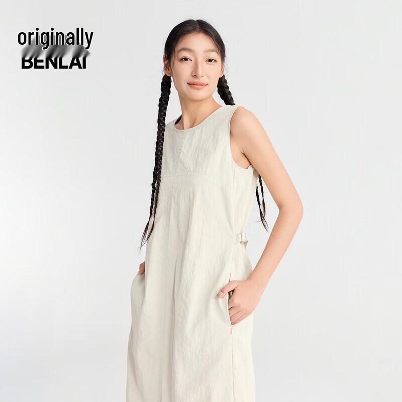 Benlai Women's Cooling Sleeveless Round Neck A-Line Dress