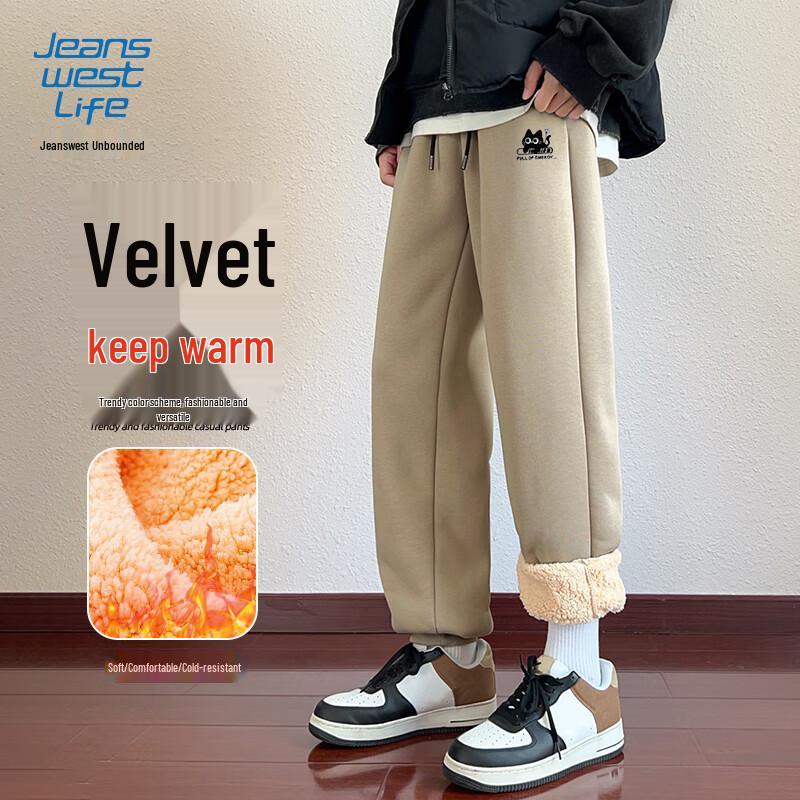 

JEANSWEST LIFE Men s Warm Fleece Jogger Pants M