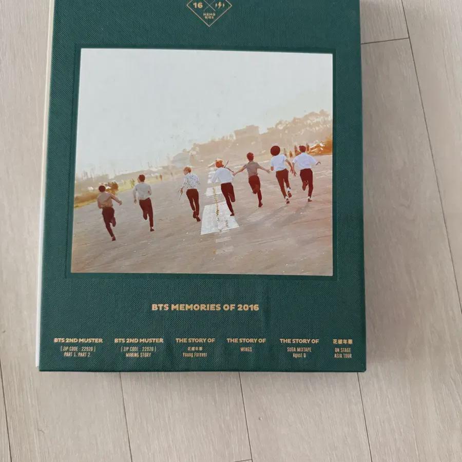 

BTS BTS 2016 Воспоминания