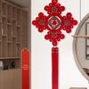 Large Red Handmade Chinese Knot Pendant: Decorative Wall Ornament for Living Room & Housewarming Gift